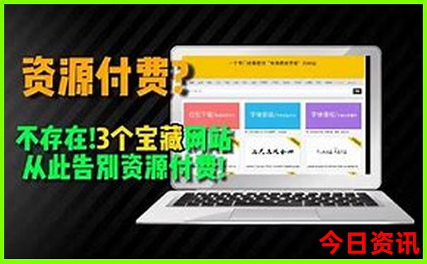 夏天去哪里旅游合适
