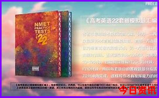 2025新澳门天天开奖规则