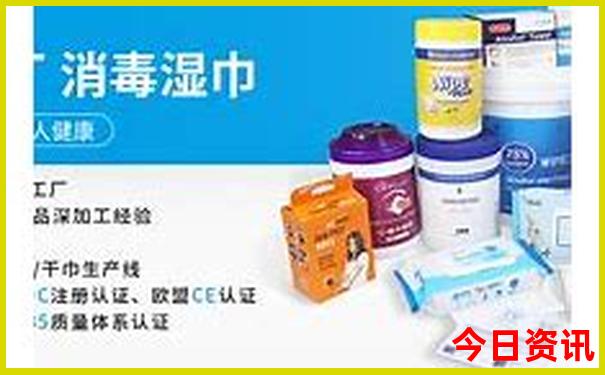 全新政策澳门热议管家婆下载100速查正确全新推荐全网-新澳门天天免费精准大全谜语