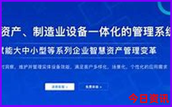 全新政策澳门热议管家婆下载100速查正确全新推荐全网-管家婆一肖一码王中王